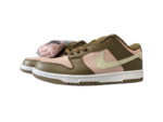 Nike Dunk SB Low Stussy Cherry 304292-671