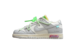 00F x Dunk Low 'Lot 26 of 50' - Nike - DM1602-116