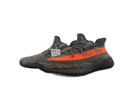 Adidas YEEZY Boost 350 V2 HQ7045