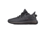 Adidas Yeezy Boost 350 V2 Mono Cinder - GX3791