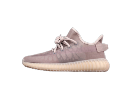 ADIDAS YEEZY BOOST 350 V2 GW2871