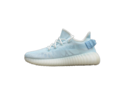 Adidas Yeezy Boost 350 V2 Mono Ice - GW2869